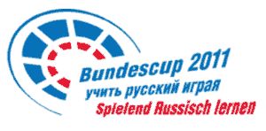 Logo des Bundescup 2011